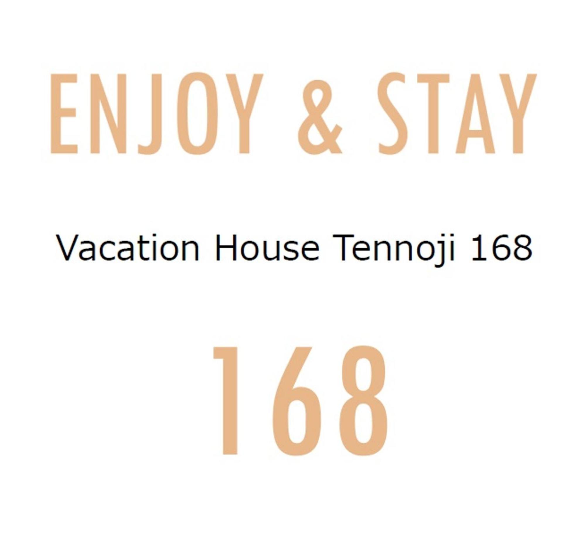 Tennoji 168, Casa vacanze *